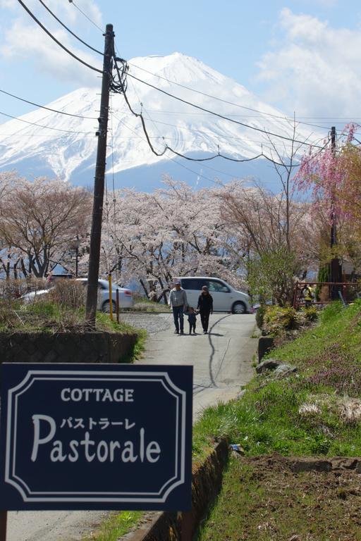 Cottage Pastorale Fujikawaguchiko Exterior foto
